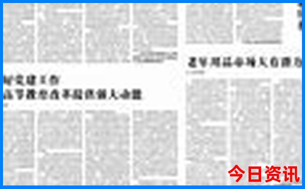 苏杭旅游攻略五日游自由行