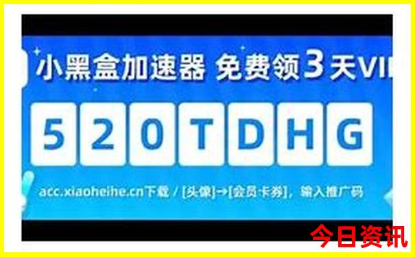温汤必去十大景点