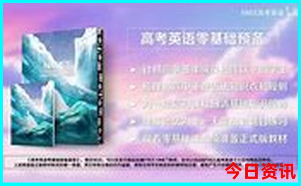 呼市周边最美十个地方