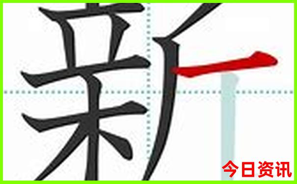 八月份长白山旅游攻略