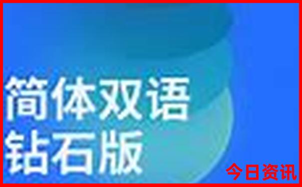 蓟州北站附近的景点