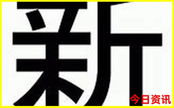 南戴河附近好玩的景点