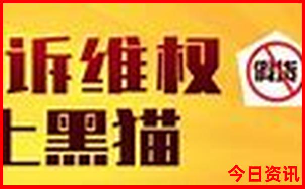 济南著名旅游景点排名第一