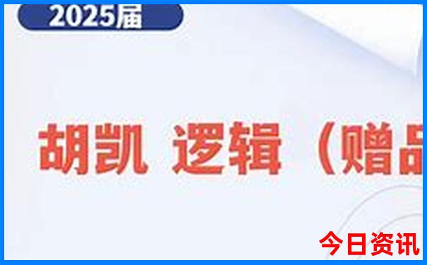 77777788888精准免费四肖