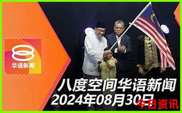 北京适合9岁孩子玩的地方
