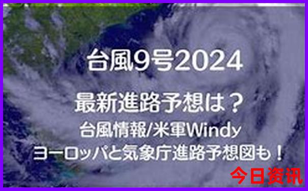 东北夏季旅游攻略自由行最佳线路