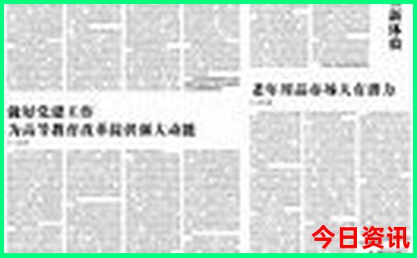 秦皇岛旅游攻略必玩的景点线路