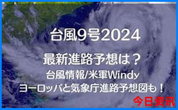 湖北哪个地方龙虾最多