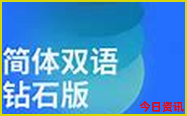 暑期旅游攻略自由行