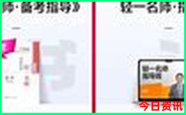 西安必去的景点排名