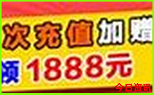 成都4天3晚旅游攻略
