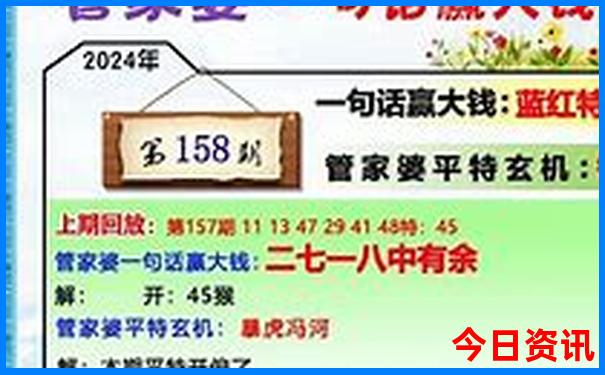 港澳旅游5天四晚