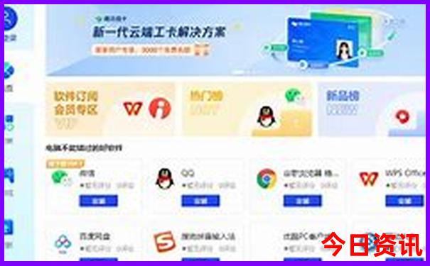 夏天去哪里旅游最好
