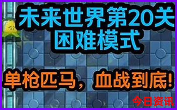 暑假最合适去哪里玩