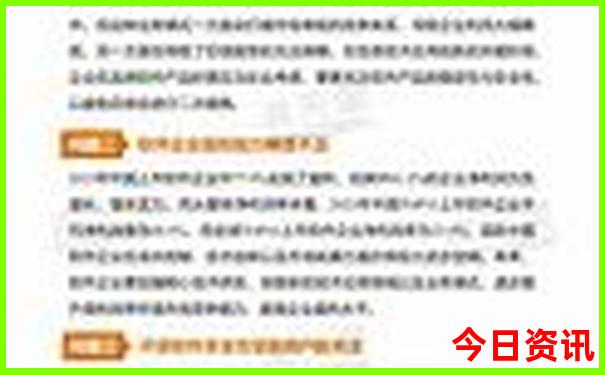 霍尔果斯旅游十大景点