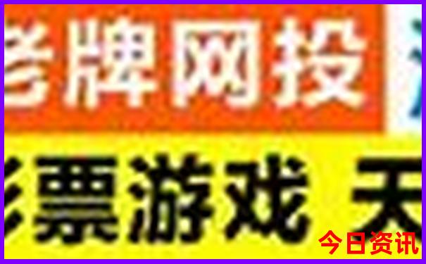 独库公路攻略路线图 自驾游