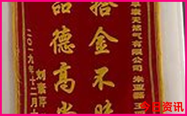 广汉市十大旅游景点