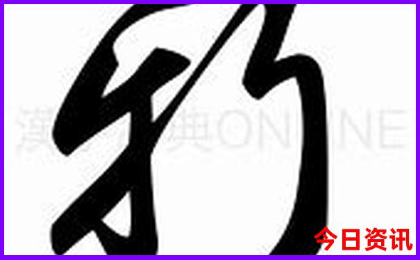 阿勒泰景点排名前十名