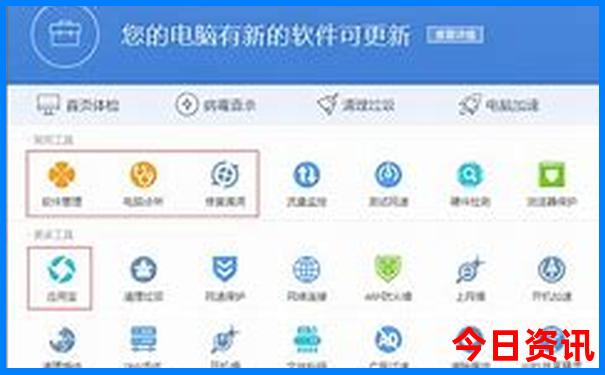 湖北周边2日游哪里好玩