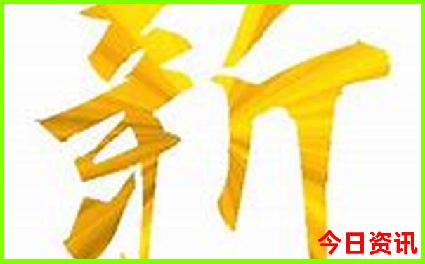 北京有名的中医院排名榜前十名
