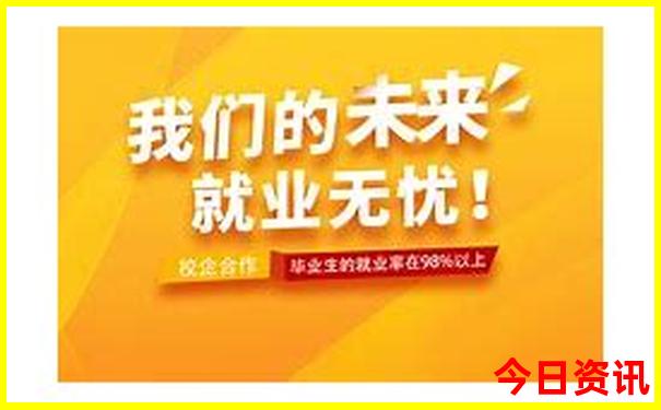 都江堰避暑胜地有哪些