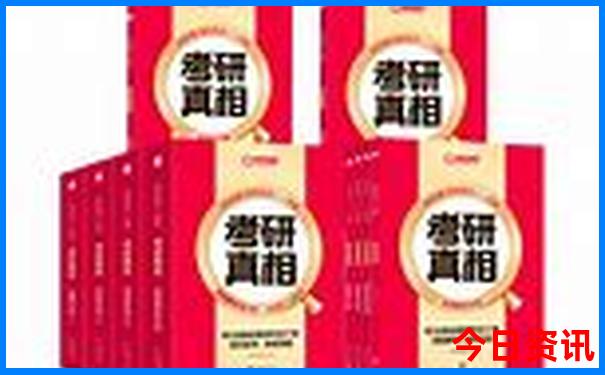 启东景点排行榜前十名