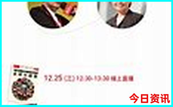 新疆10天自驾游路线