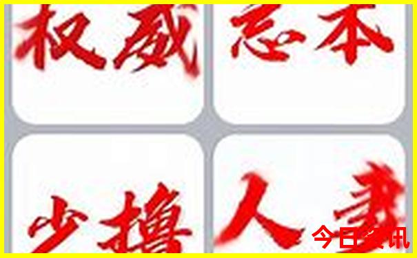 云南打卡必去的景点