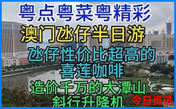中国十大观日出胜地