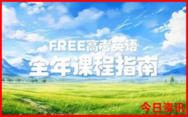 吉林镜泊湖旅游攻略