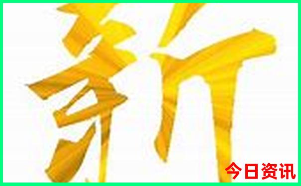 东三省十大旅游景点