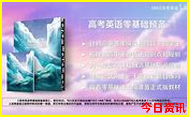 五常旅游团报名 二日游