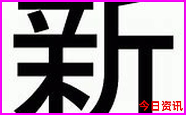 湖南有什么玩的地方