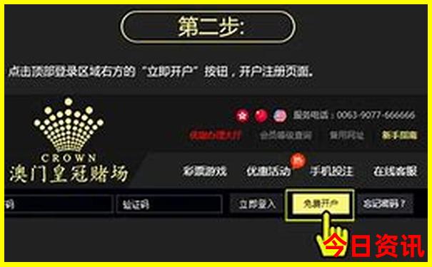 温州适合带孩子玩的地方