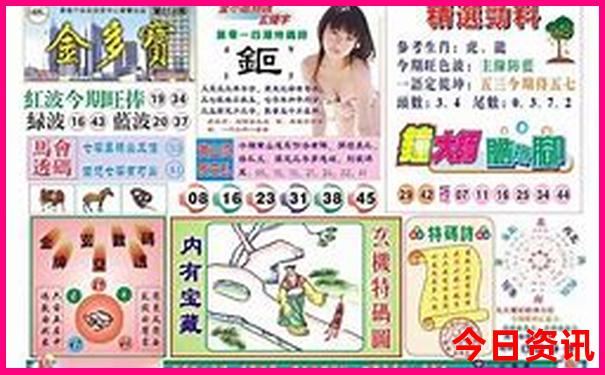 暑假凉快的海边城市