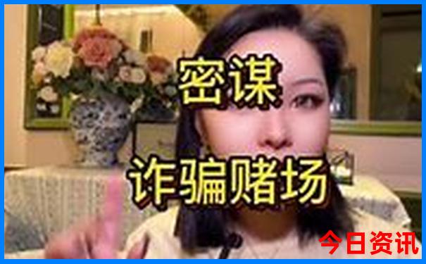 北京40个免费景点