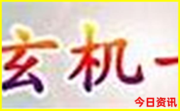 暑假去三亚好玩吗