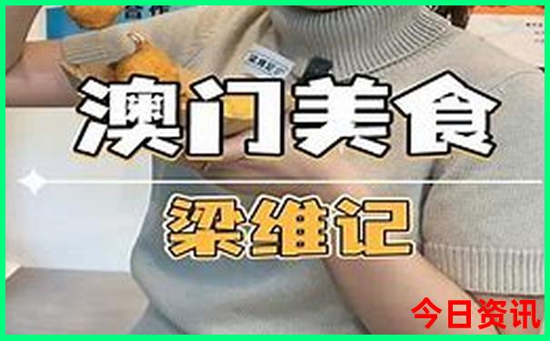 普者黑三日游经典线路