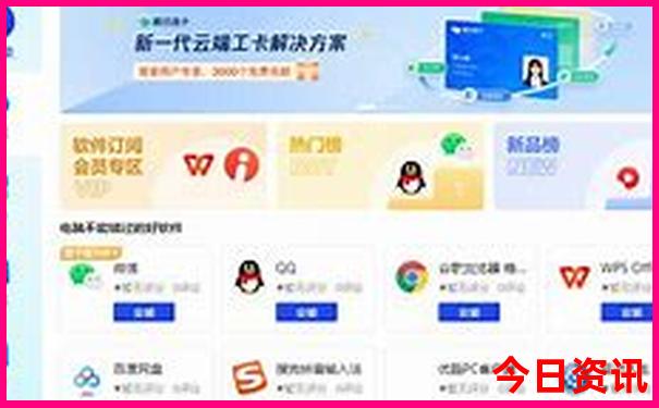 十大浙江旅游景点