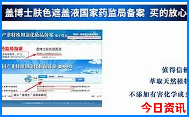 夏天哪个地方不热适合旅游
