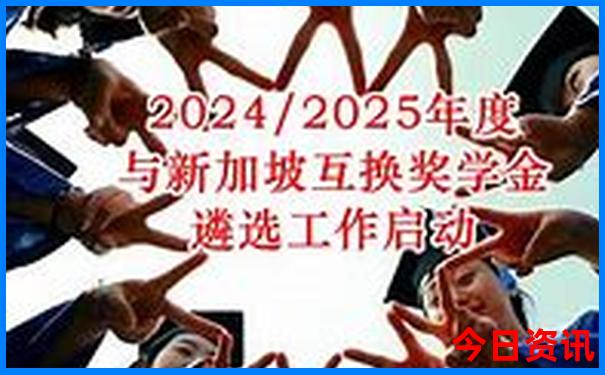 小龙虾出名的县叫什么