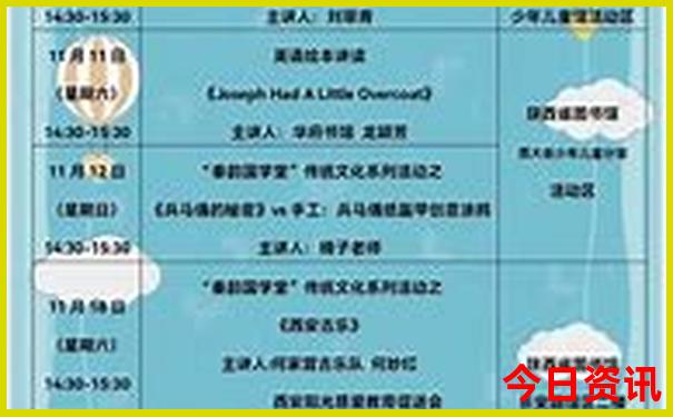 夏天适合去潮汕旅游吗