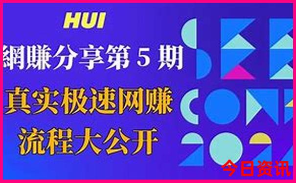 属蛇男人最佳妻子