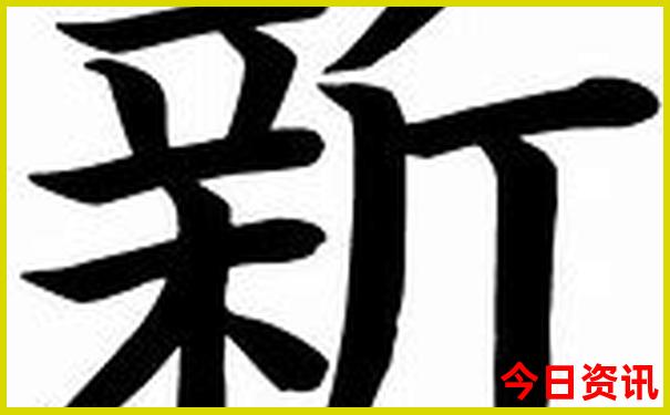 八月旅游推荐地方