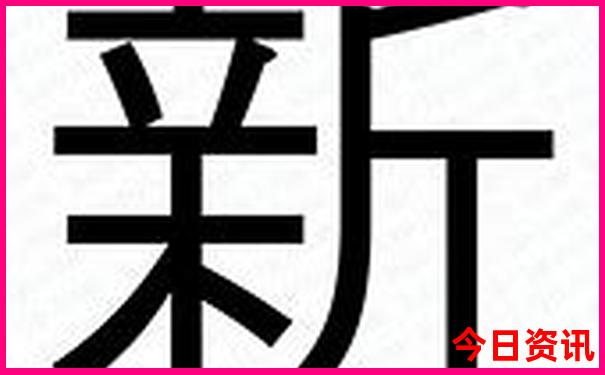 电影排行榜前十名最新排名