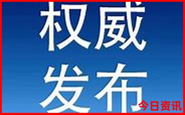 湖南有什么好玩的地方自驾游