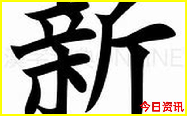 7月全国旅游哪里适合