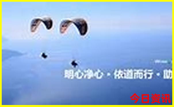 白马寺附近有什么好玩的景点