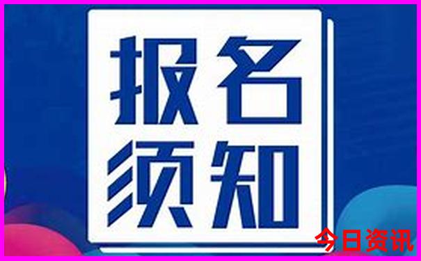 北方十大旅游景点排行
