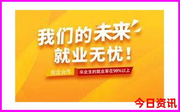 暑假带孩子十大最佳去处